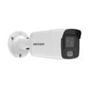 Цилиндрическая IP-камера ”Hikvision DS-2CD2047G2-L” - IP - 4MP ColorVu, AcuSense
