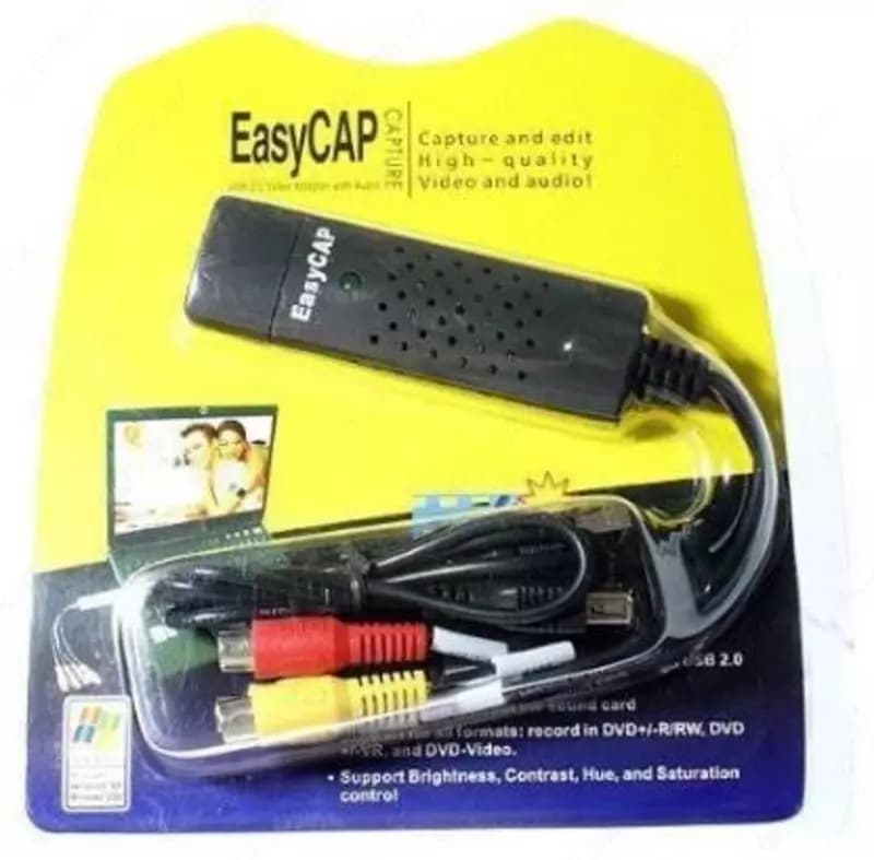 Видеозахват USB, Easier CAP — 4