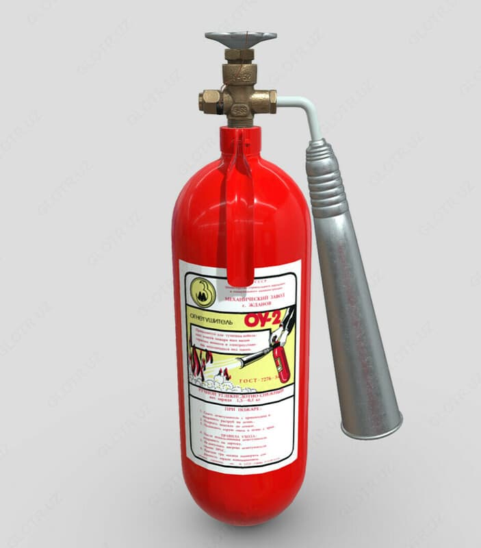 Огнетушитель ОУ-2 — 2