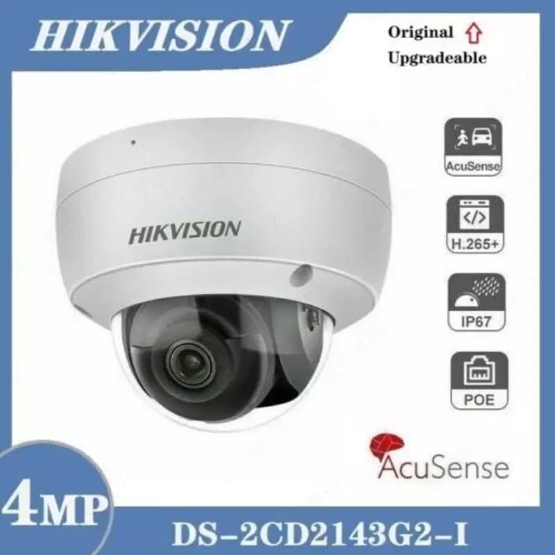 Купольная IP видеокамера HIKVISION DS-2CD2143G2-I – AcuSense — 3