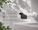 IP камера DS-2CD2T86G2-2I(4mm)(C)(O-STD)