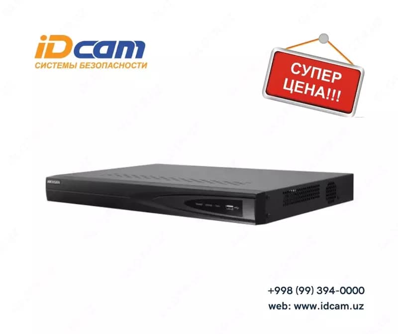 Сетевой видеорегистратор ”Hikvision” DS-7604NI-Q1 — 1