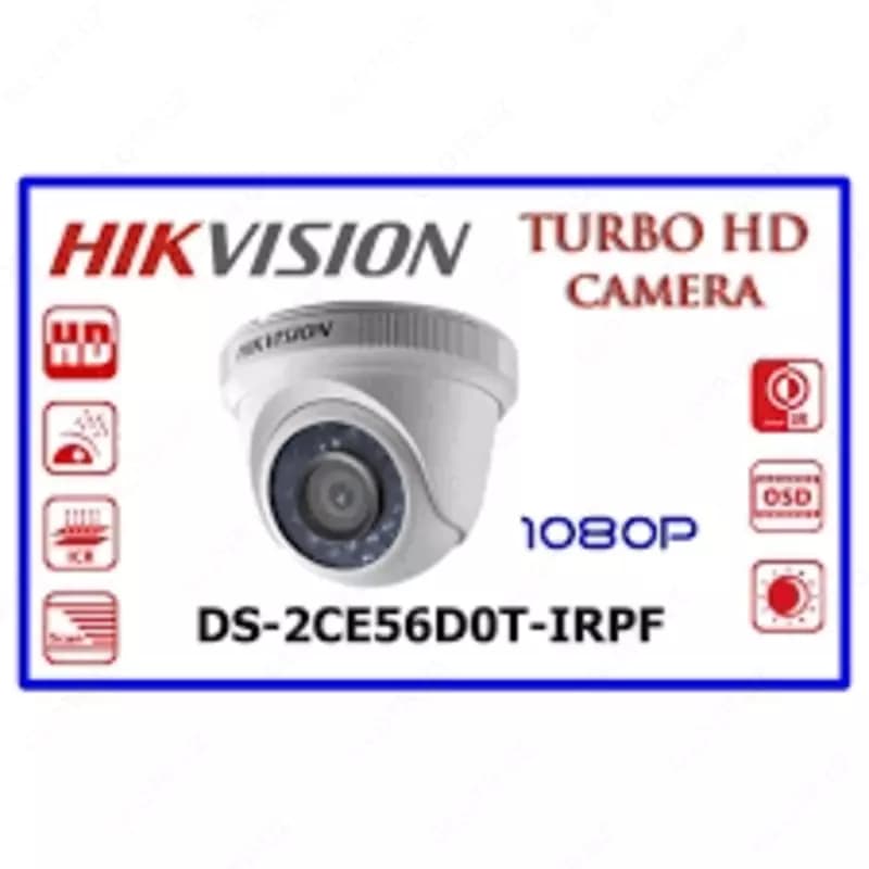 Видеокамера DS-2CE56D0T-IPF-Full HD — 2