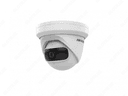 Камера HIKVISION IP 4MP DS-2CD2345G0P-I