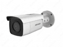 Камера HIKVISION IP 4MP DS-2CD2T46G1-4I/SL