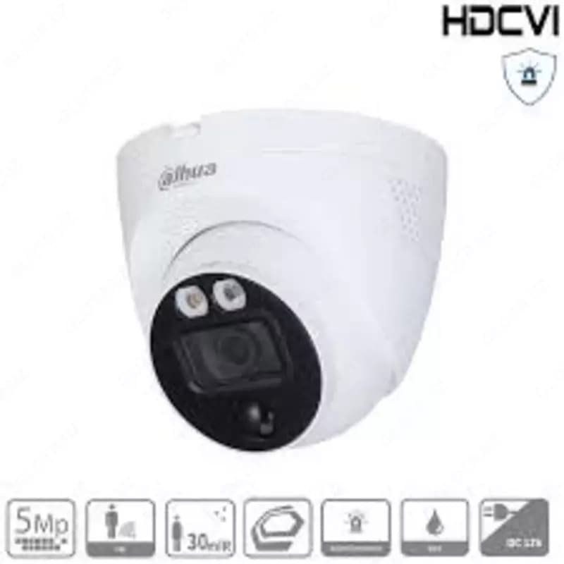 Видеокамера DAHUA DH-HAC-T1A51P-0280B-S2 / HD-5MP — 4