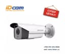 Видеокамера Hikvision DS-2CD2T22WD-I3- IP- FULLHD