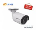 Видеокамера Hikvision DS-2CD2055FWD-I-FULL HD