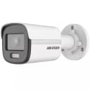 Стационарная цилиндрическая сетевая камера Hikvision DS-2CD2063G2-I 2.8MM