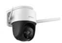 PTZ камера видеонаблюдения Imou Crusier 4MP (IPC-S42FP-0360B-imou)
