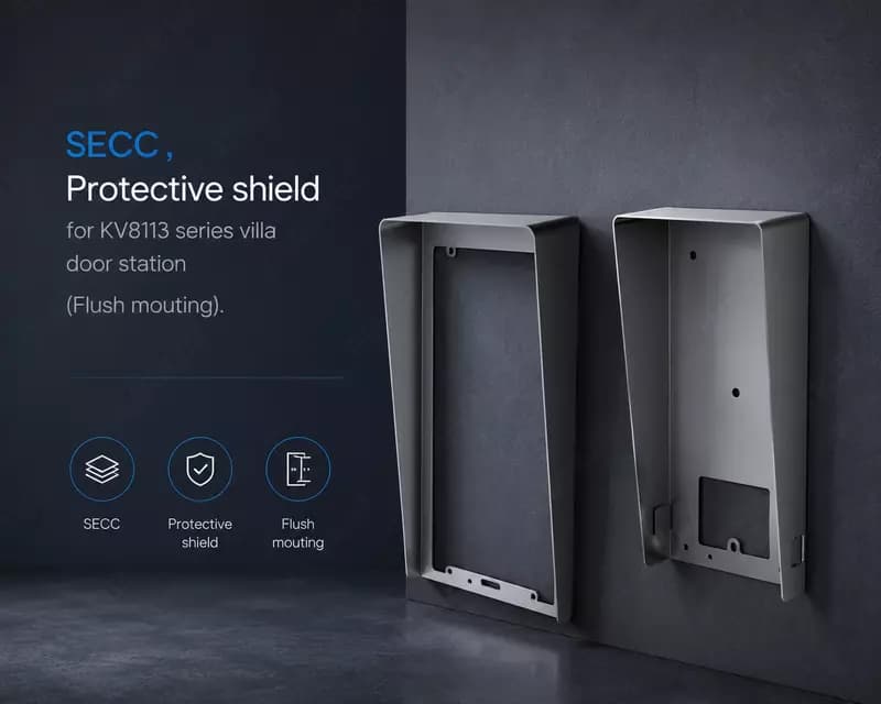 Защитный козырек DS-KABV8113-RS(O-STD)/Flush — 1