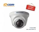 Камера с фиксированной турелью ”Hikvision” DS-2CE56C0T-IR