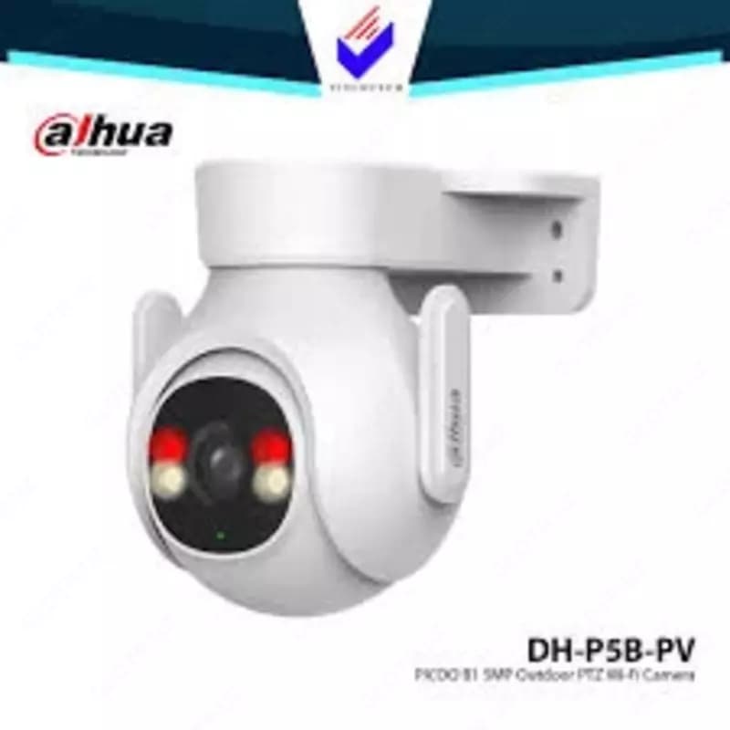 Видеокамера DAHUA DH-P5B-PV — 6