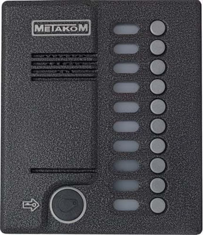 Блок вызова МЕТАКОМ МК 10.2- RFE (аудиодомофон) — 2