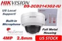 Камера Hikvision DS-2CD2143G2-IU / 4МП