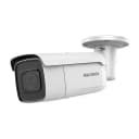 Вариофокальная цилиндрическая IP-камера ”Hikvision DS-2CD2663G2-IZS” - IP - 6MP