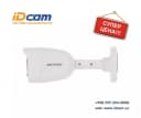 Фиксированная цилиндрическая мини-камера ”Hikvision” DS-2CE11D8T-PIRL