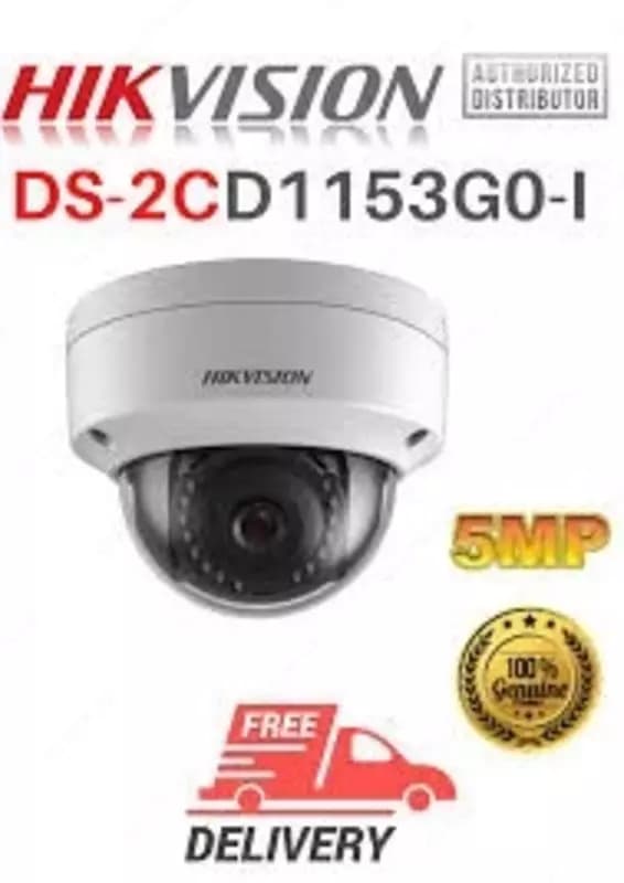 Камера DS-2CD1153G0-I — 3