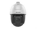 DS-2DE5425IW-AE(B) 4Мп уличная скоростная поворотная IP-камера с ИК-подсветкой до 150м