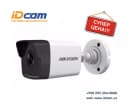 Видеокамера Hikvision DS-2CD1043G0-IUF- HD