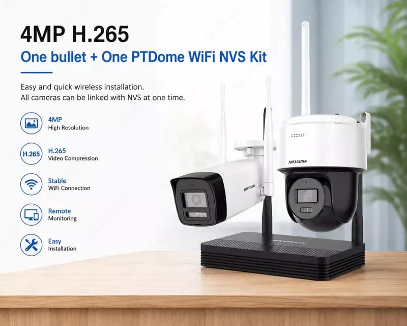 Комплект видеокамер NKS424W03H — 1