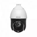 Купольная IP-камера Hikvision DS-2DE4415IW-DE