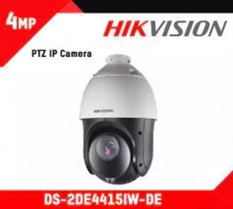 Купольная IP-камера Hikvision DS-2DE4415IW-DE — 3