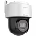 Наружная 4G PT IP-камера 4 Мп DS-2DE2C400MWG-4G