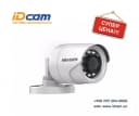 Фиксированная цилиндрическая мини-камера ”Hikvision” DS-2CE16D3T-I3PF Full HD Real-time
