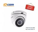 Моторизованная купольная HD камера ”Hikvision” DS-2CE56H1T-IT3Z