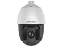 Купольная IP-камера Hikvision DS-2DE5232IW-AE-FULL