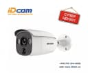 Фиксированная пулевая PIR видеокамера ”Hikvision” DS-2CE12H0T-PIRLО