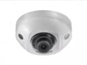 IP видеокамера HIKVISION DS-2CD2543G0-I