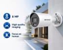 IP камера DS-2CD2083G2-LI 2.8MM