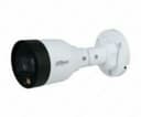 Уличная камера DH-IPC-HFW1239S1P-LED-0360B-S5