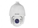 Камера HIKVISION IP 5MP DS-2DE7530IW-AE