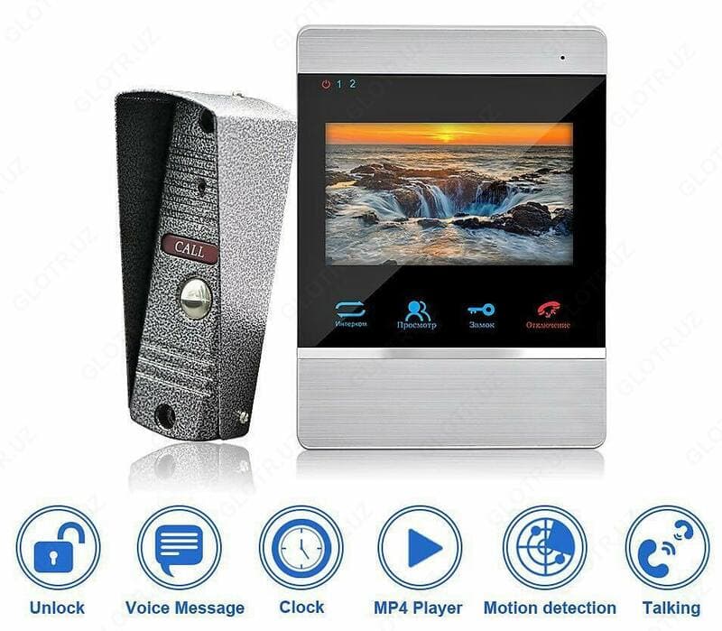 Видеодомофон B-COM 84406 — 3