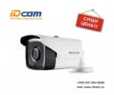 Уличная цилиндрическая IP камера ”Hikvision” DS-2CE16F1T-IT3 (60м IR)