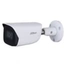 Видеонаблюдение DAHUA DH-IPC-HFW3441EP-SA