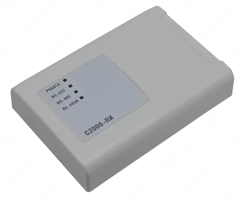 С2000-СП4/24 — Блок сигнально-пусковой адресный — 2