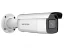 Цилиндрическая IP видеокамера HIKVISION DS-2CD2663G2-IZS
