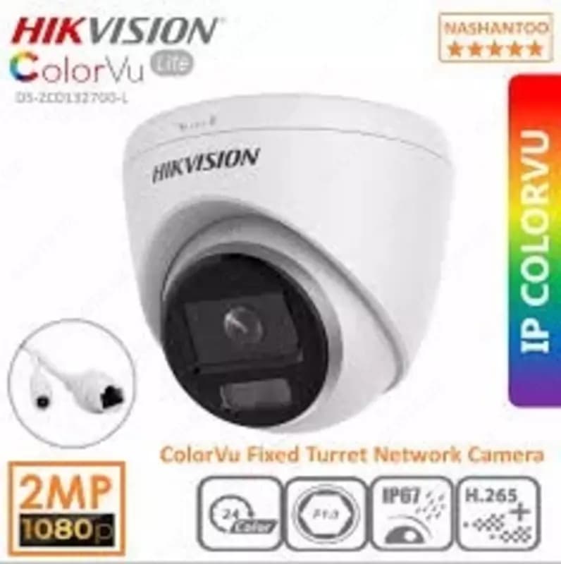 Камера DS-2CD1327G0-L / 2МП — 2