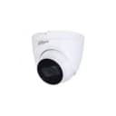 Видеокамера DAHUA DH-HAC-HDW1500TRQP-A-0280B-S2 / 5Мп-Color Vu-24/7