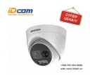 Камера с фиксированной турелью ”Hikvision” DS-2CE72DF0T-F Full time ColorVu