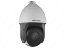 Камера HIKVISION IP 4MP DS-2DE4425IW-DE