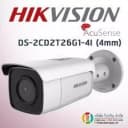 Камера Hikvision DS-2CD2T26G1-2I- AcuSense!