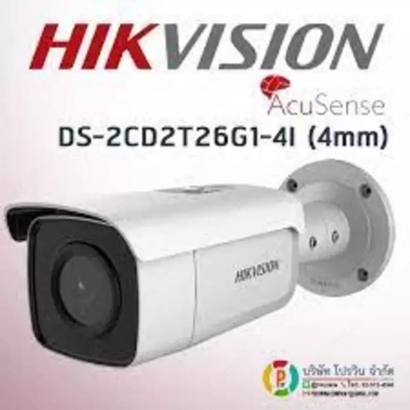 Камера Hikvision DS-2CD2T26G1-2I- AcuSense! — 1