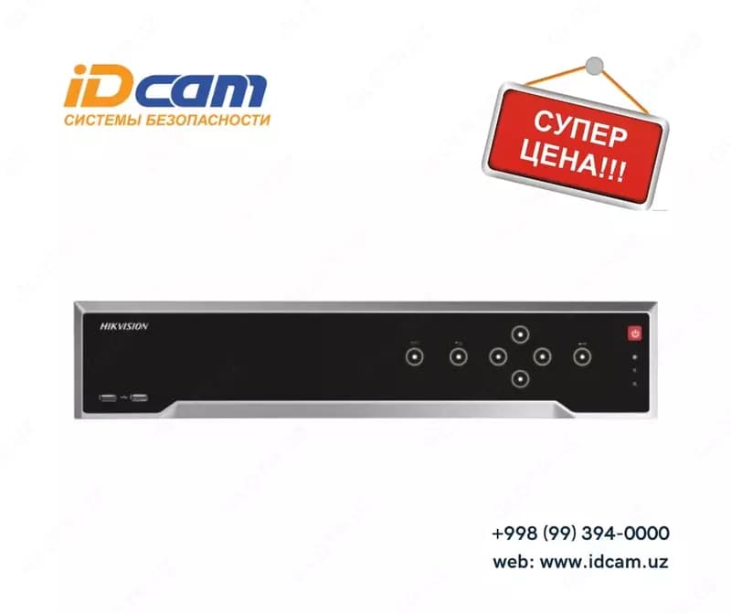Сетевой видеорегистратор ”Hikvision” DS-7732NI-I4(B) — 1