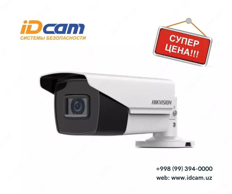Варифокальная пулевая камера ”Hikvision” DS-2CE19D3T-IT3ZF Full HD Real-time — 1
