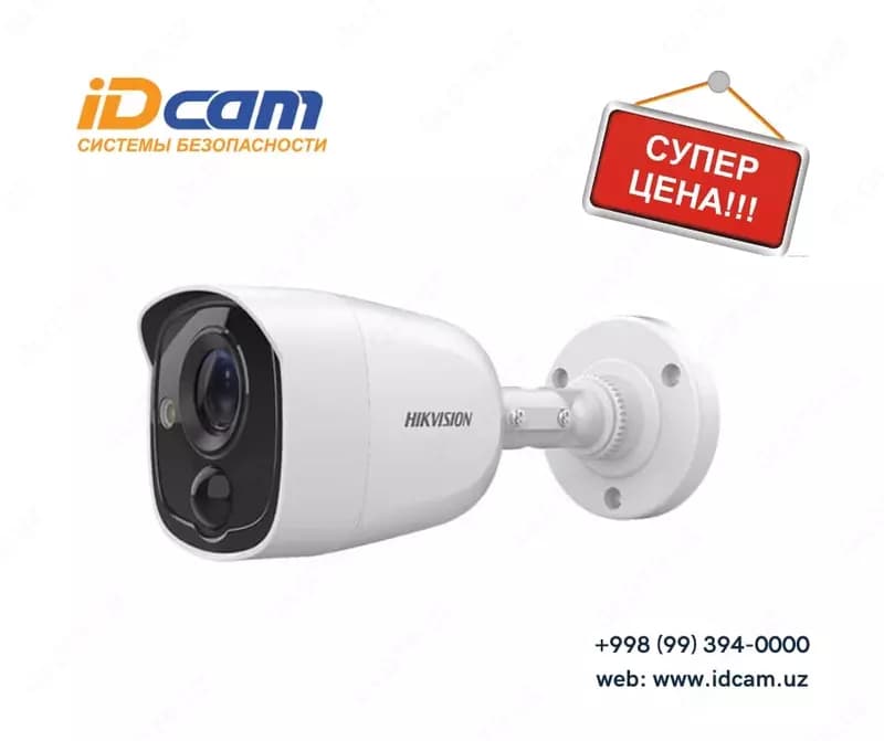 Фиксированная цилиндрическая мини-камера ”Hikvision” DS-2CE11D0T-PIRLО — 1